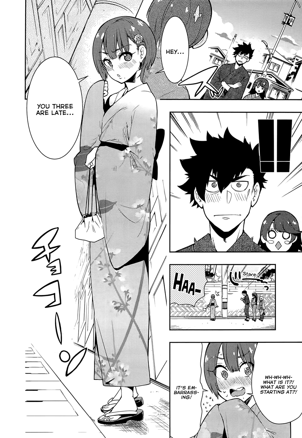 Boku Girl Chapter 61 - Page 10