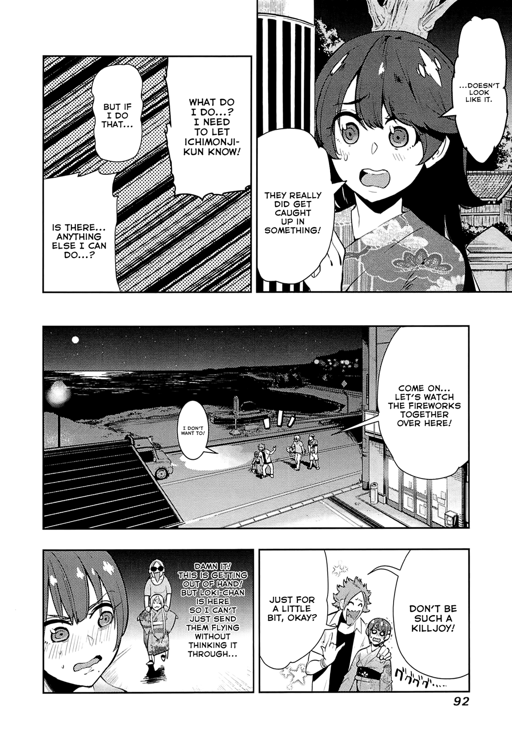 Boku Girl Chapter 62 - Page 12