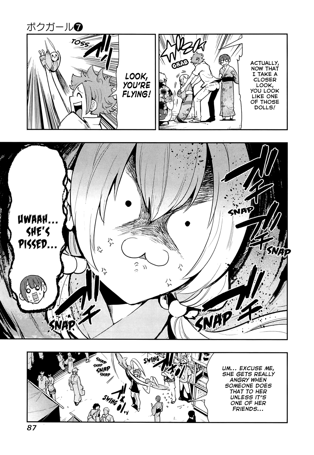 Boku Girl Chapter 62 - Page 7