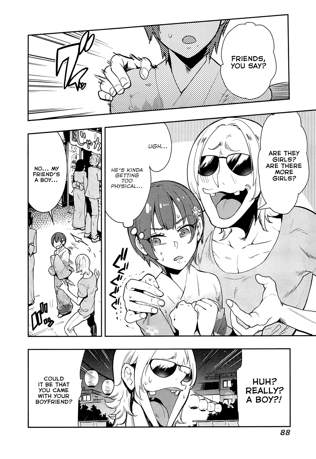 Boku Girl Chapter 62 - Page 8