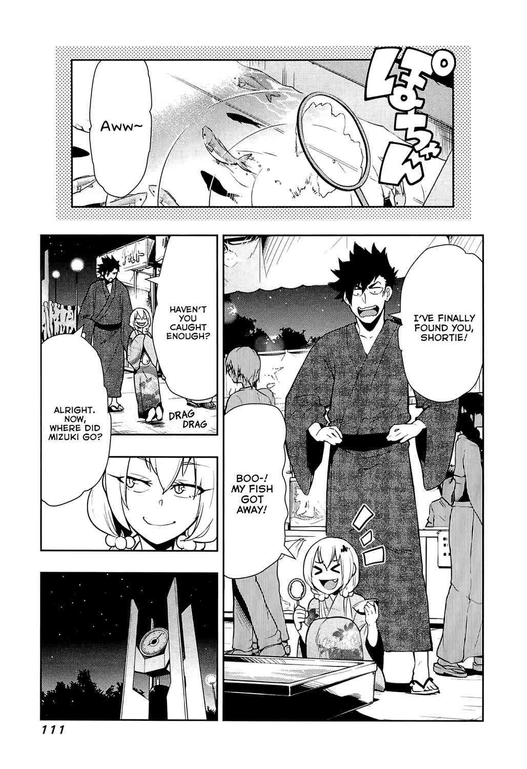 Boku Girl Chapter 63 - Page 13