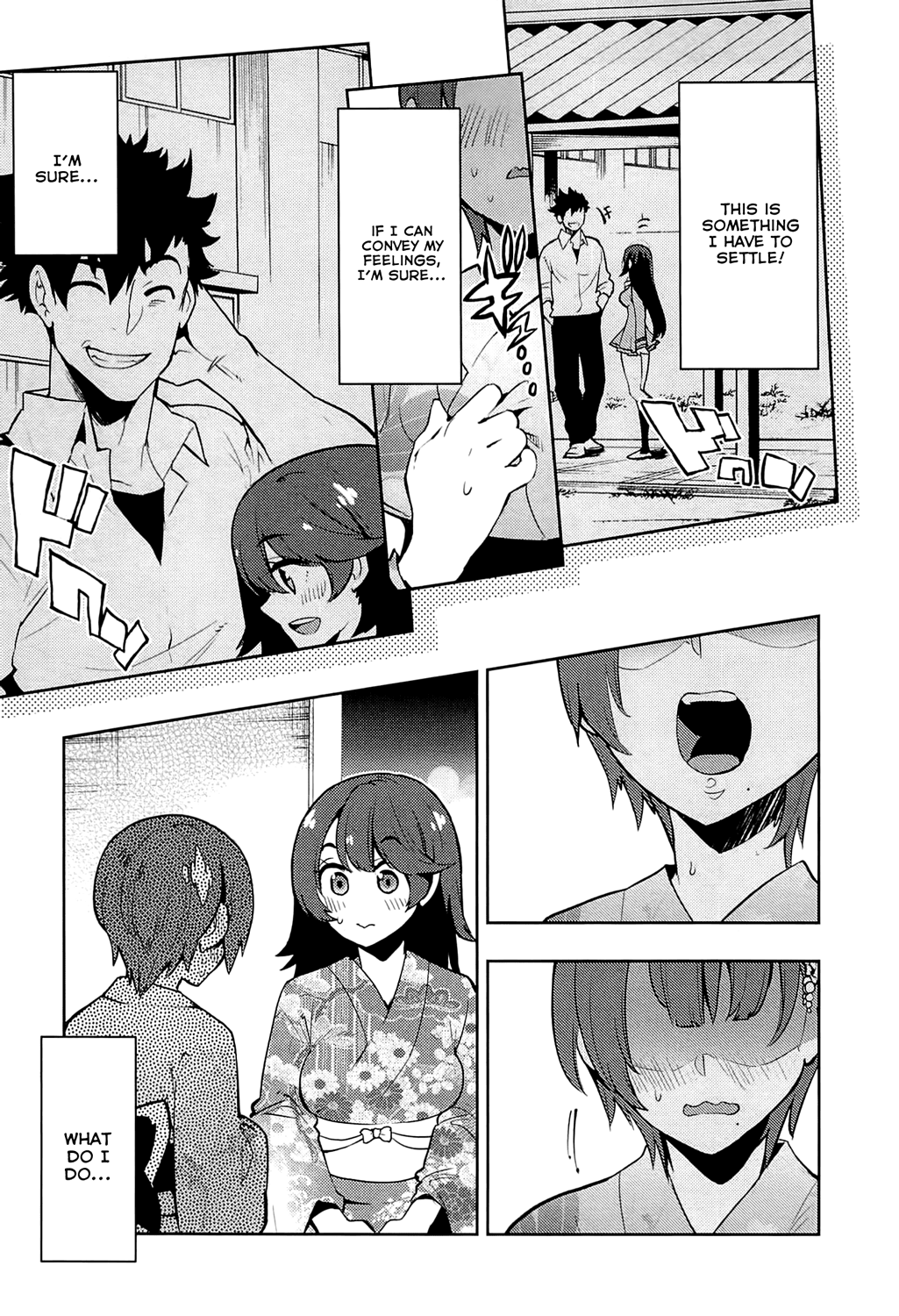 Boku Girl Chapter 63 - Page 15