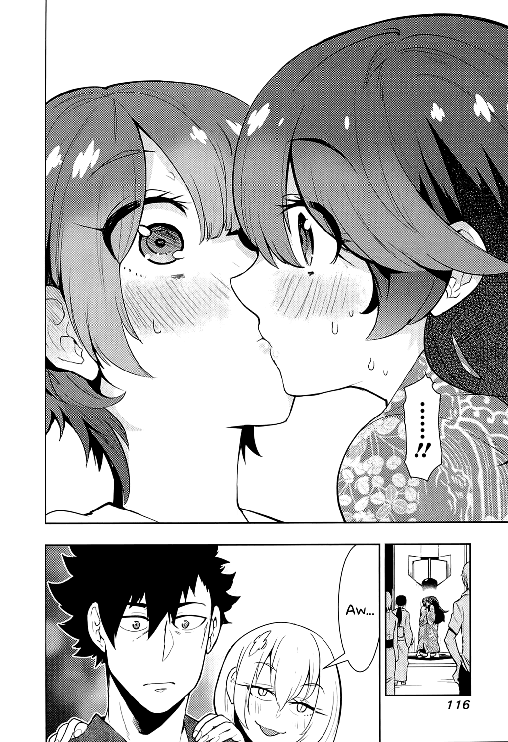 Boku Girl Chapter 63 - Page 18