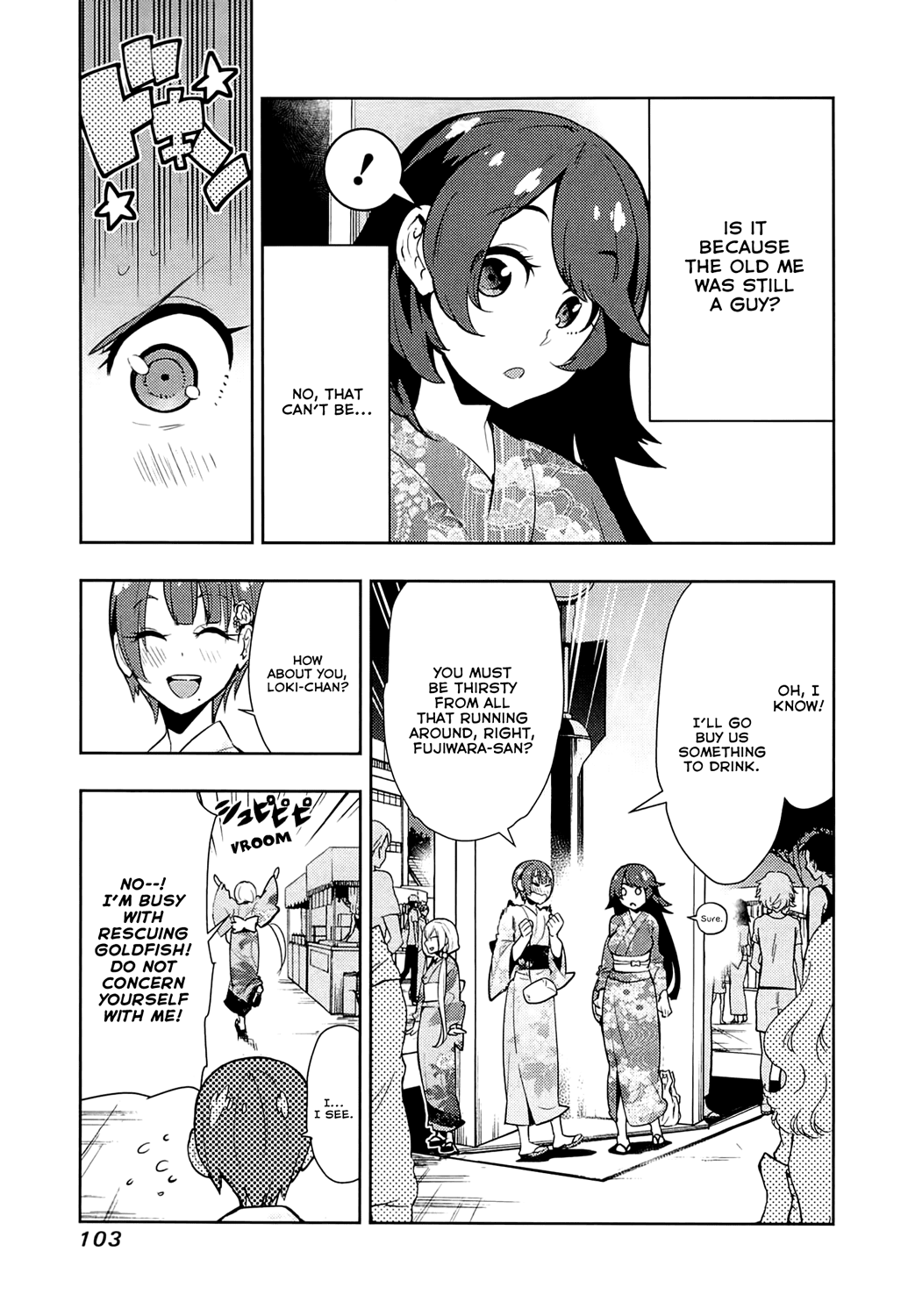 Boku Girl Chapter 63 - Page 5