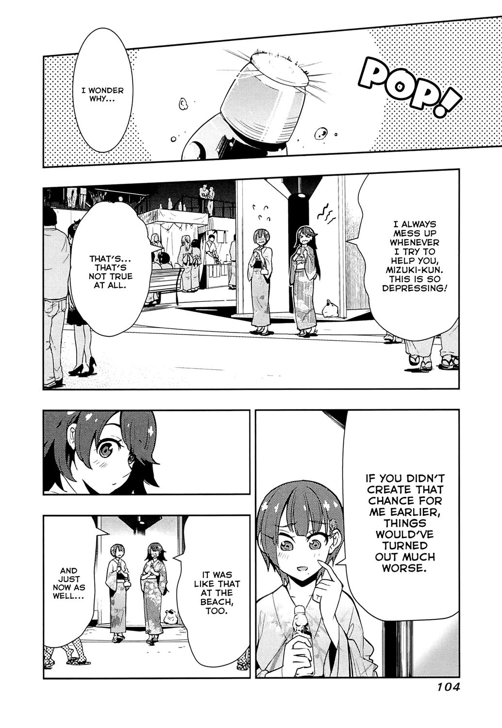 Boku Girl Chapter 63 - Page 6
