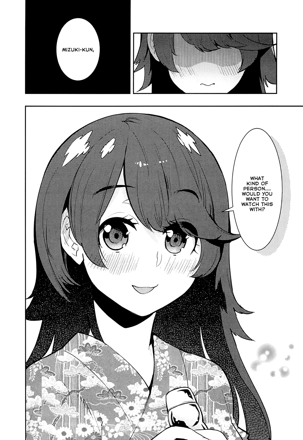 Boku Girl Chapter 63 - Page 10