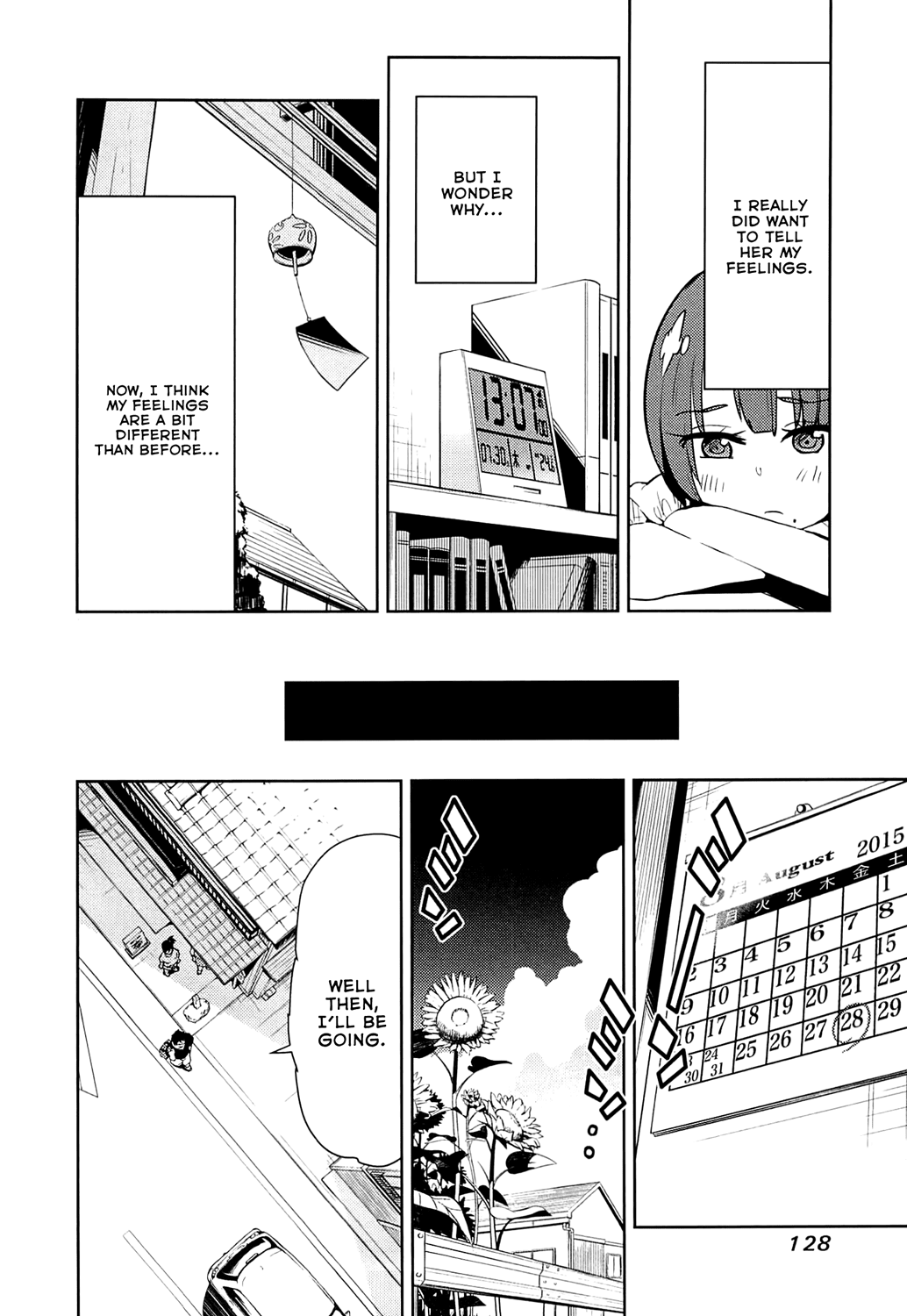 Boku Girl Chapter 64 - Page 12