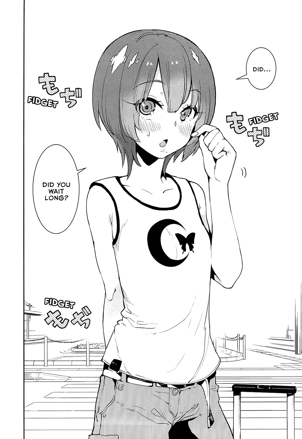 Boku Girl Chapter 64 - Page 18