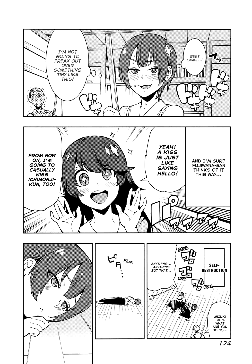 Boku Girl Chapter 64 - Page 8