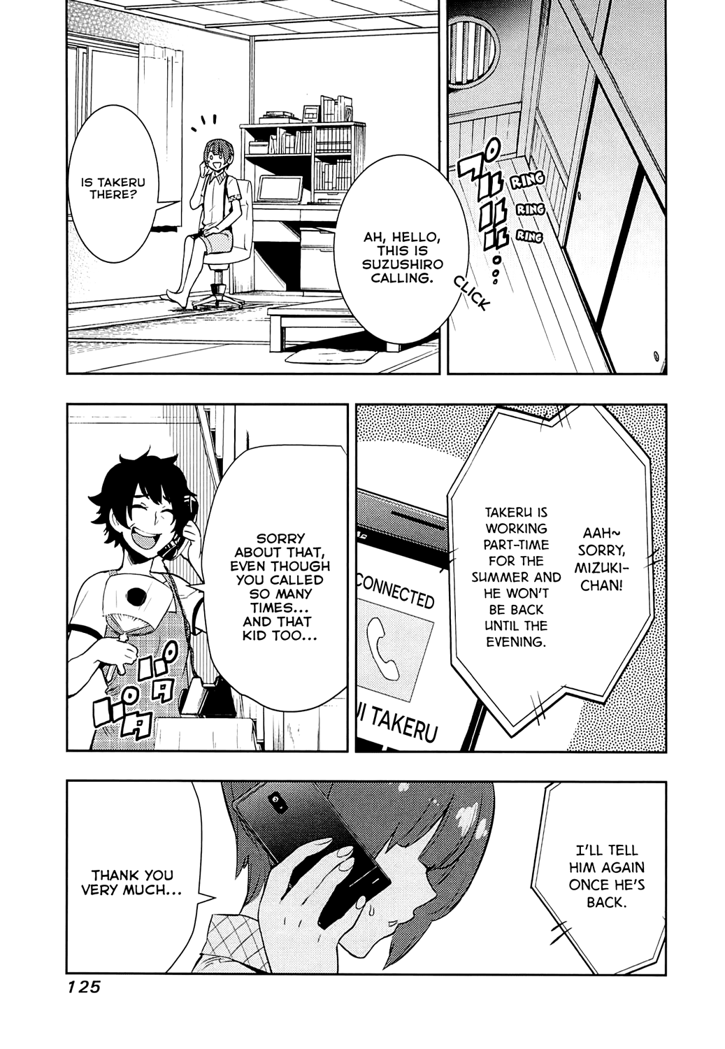 Boku Girl Chapter 64 - Page 9