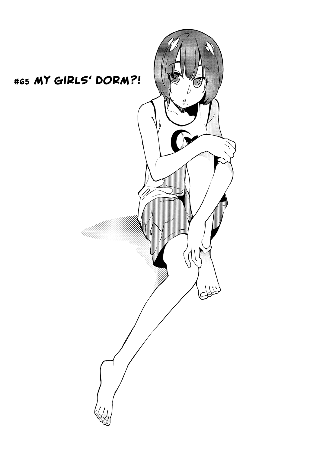 Boku Girl Chapter 65 - Page 1