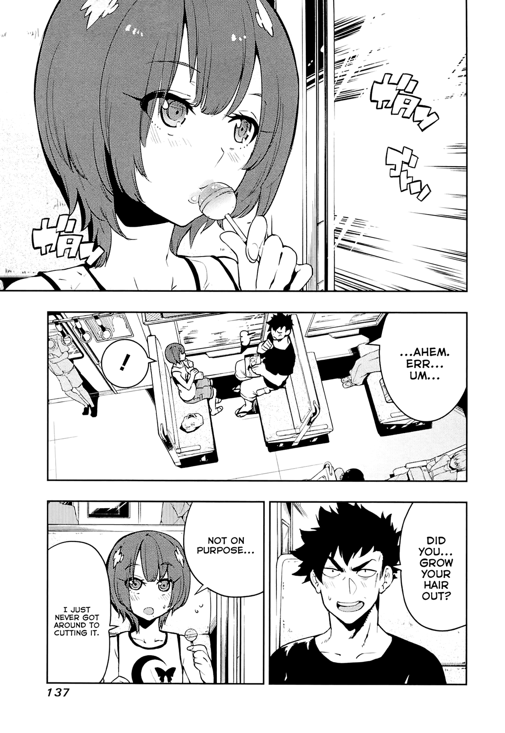 Boku Girl Chapter 65 - Page 3