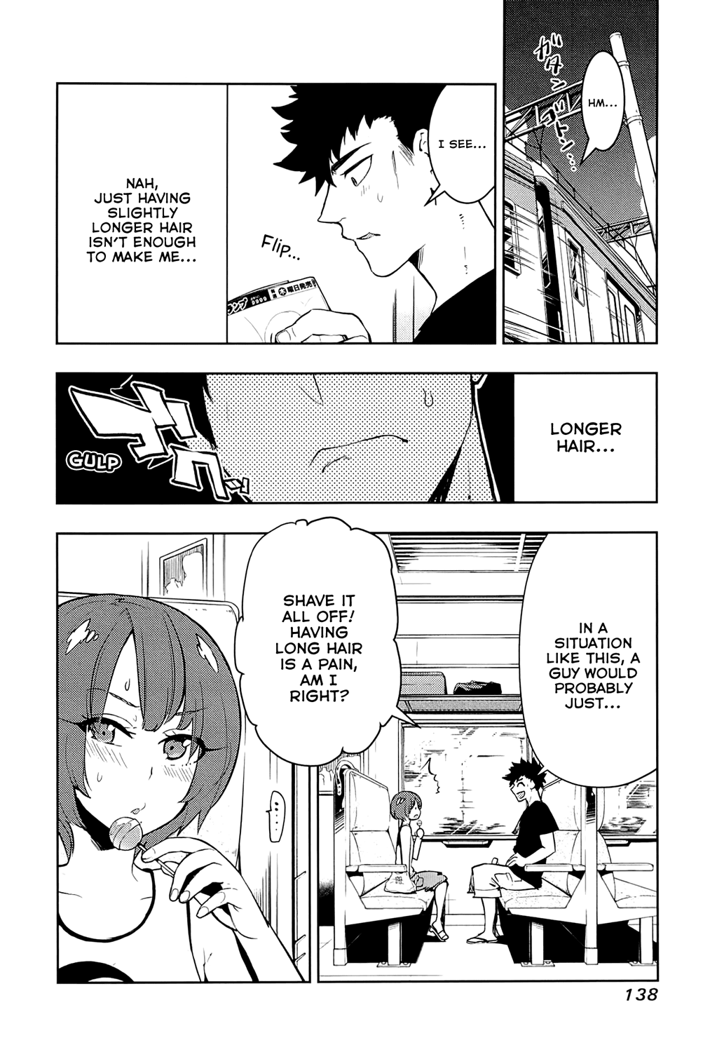 Boku Girl Chapter 65 - Page 4