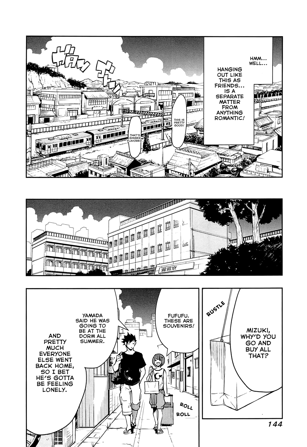 Boku Girl Chapter 65 - Page 10