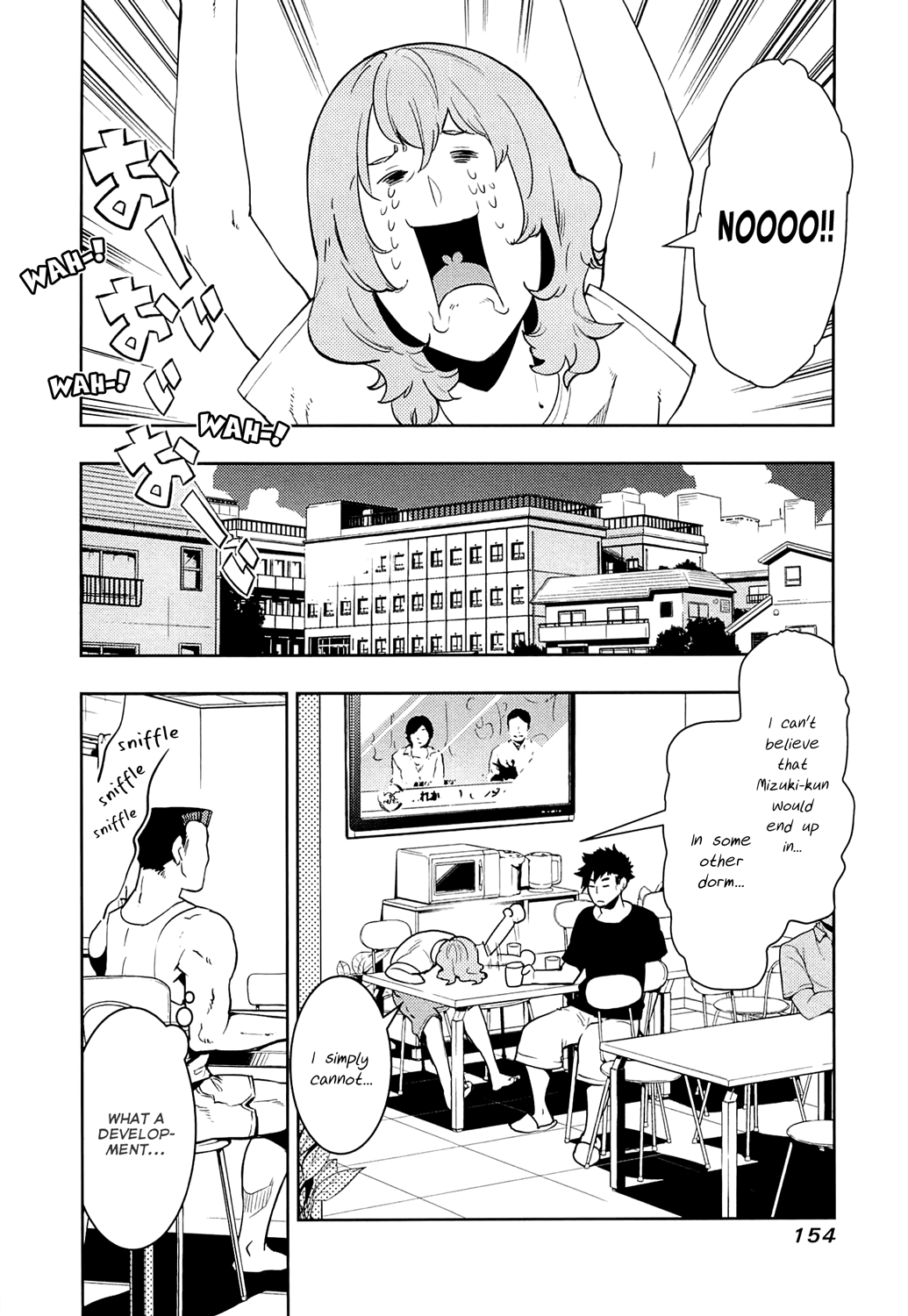 Boku Girl Chapter 66 - Page 2