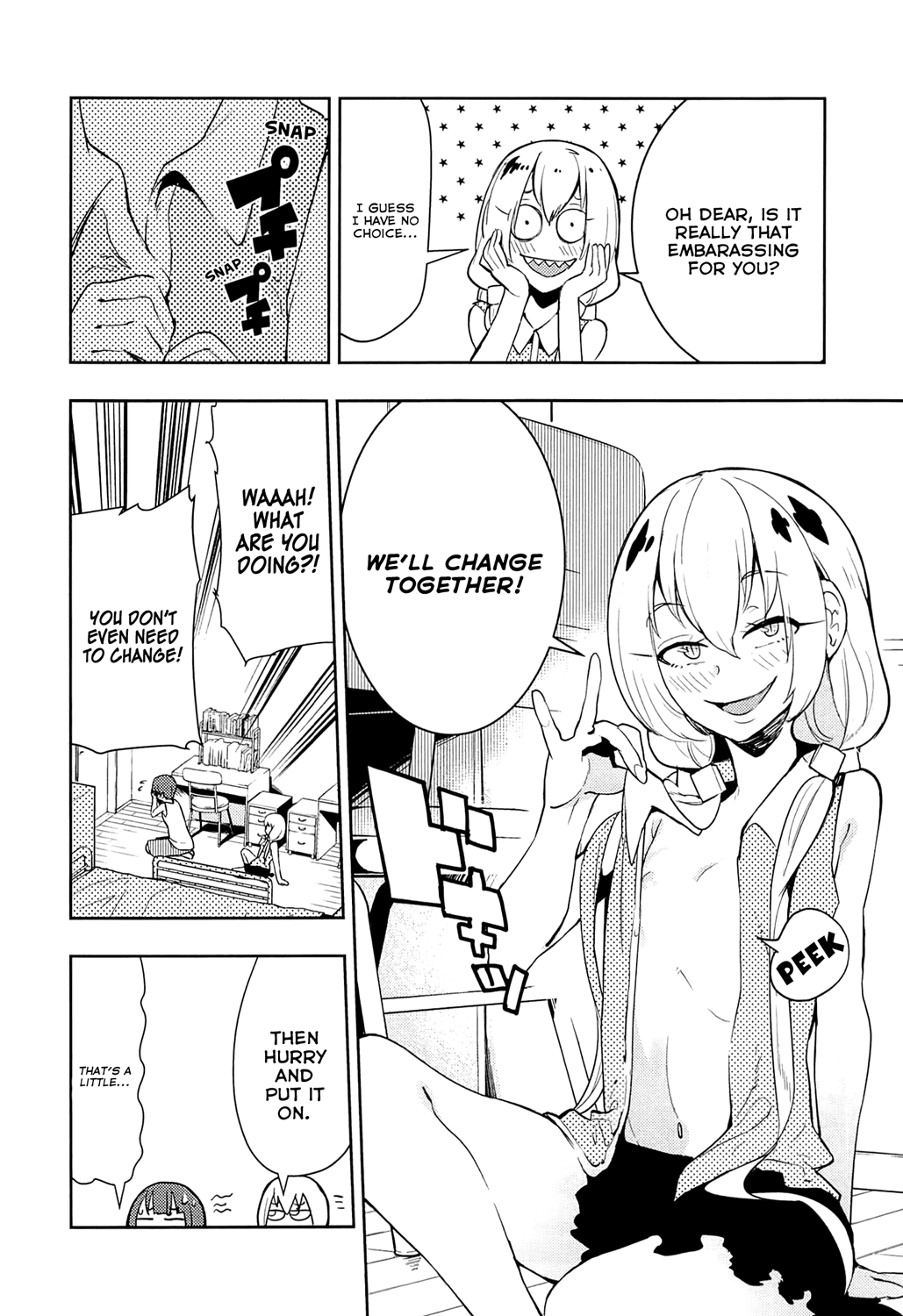 Boku Girl Chapter 66 - Page 12