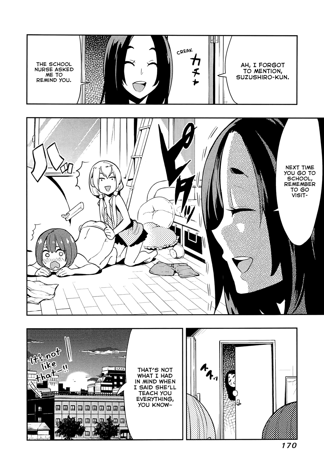 Boku Girl Chapter 66 - Page 18