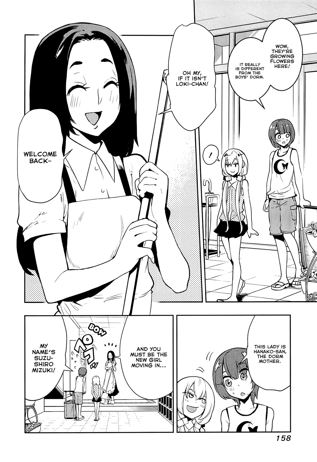 Boku Girl Chapter 66 - Page 6