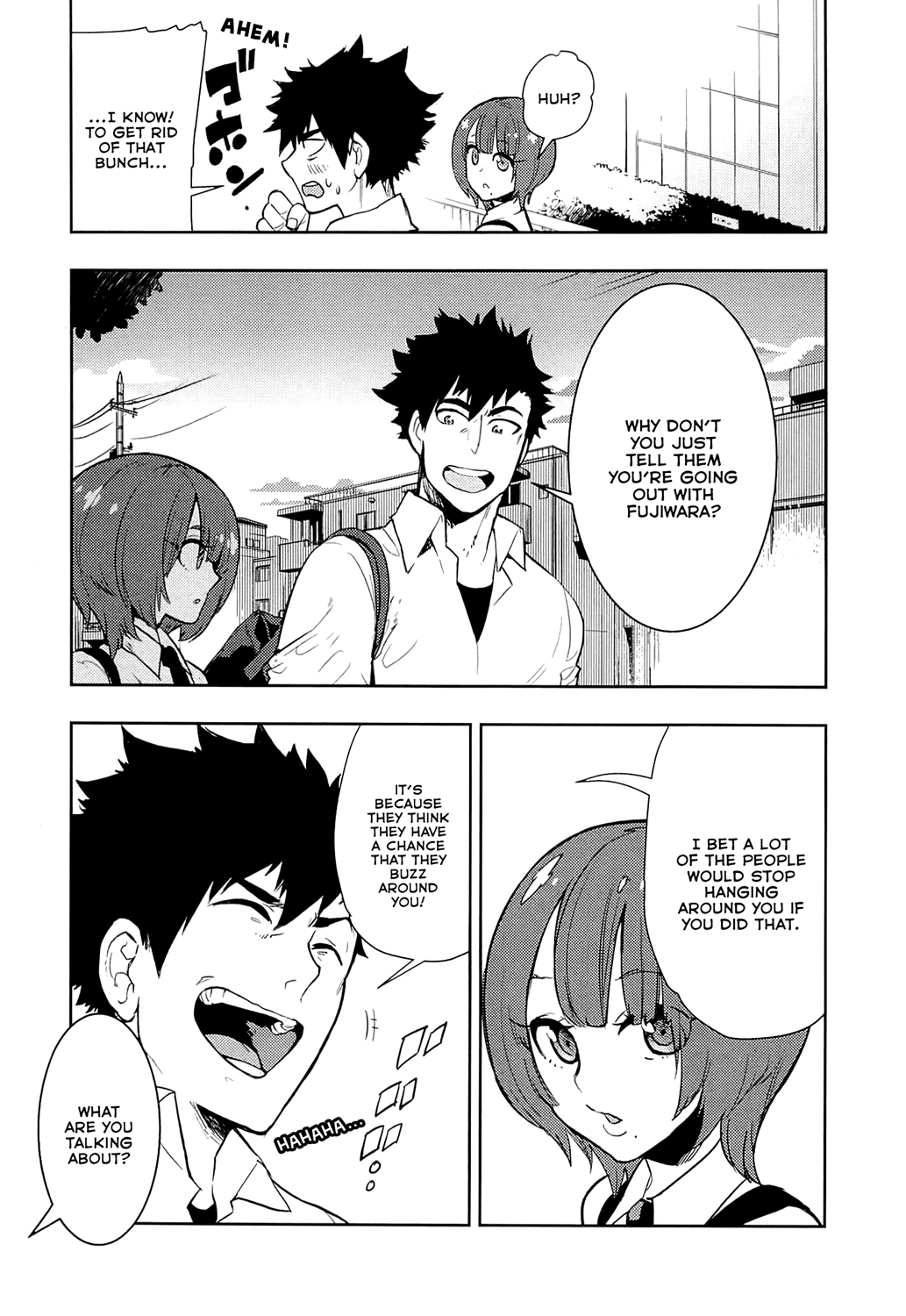 Boku Girl Chapter 67 - Page 13
