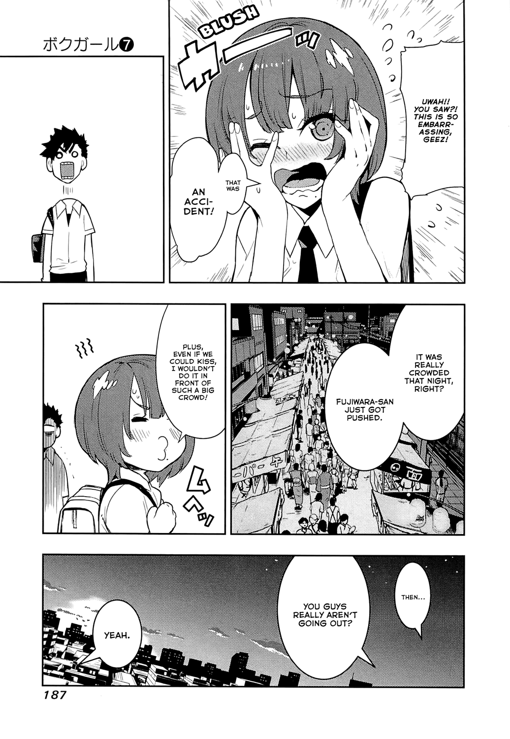Boku Girl Chapter 67 - Page 15