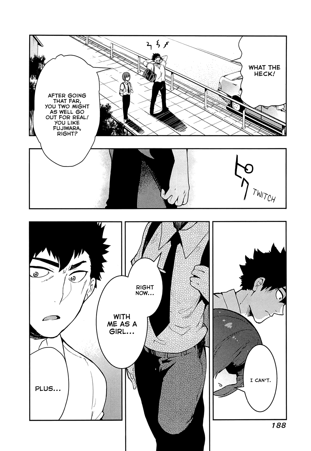 Boku Girl Chapter 67 - Page 16