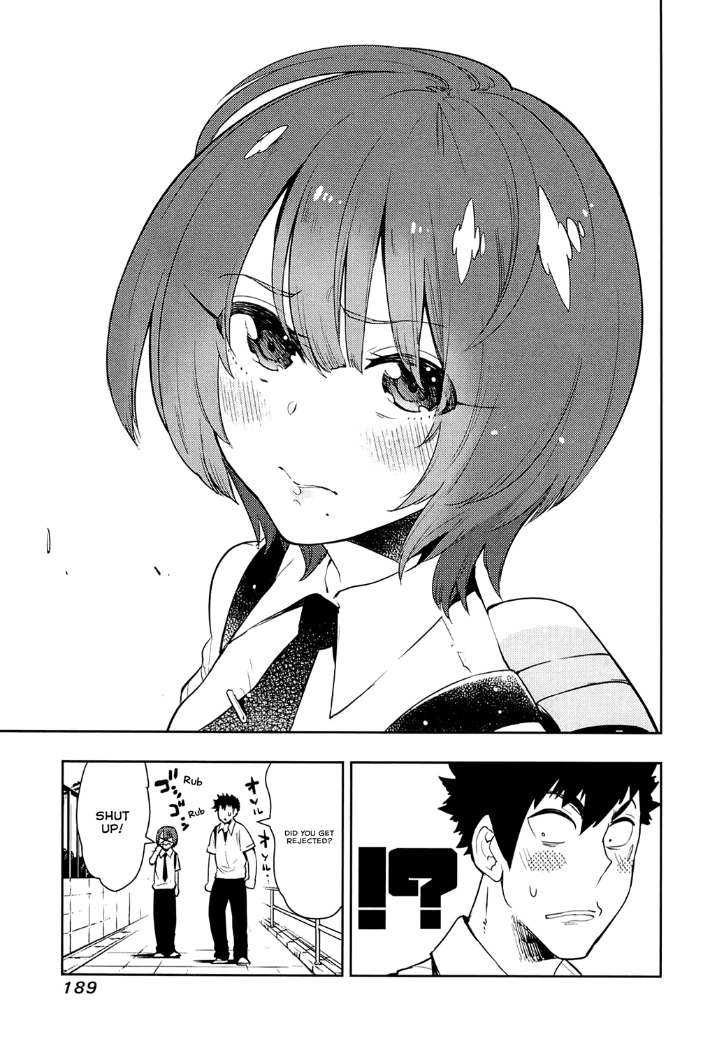 Boku Girl Chapter 67 - Page 17