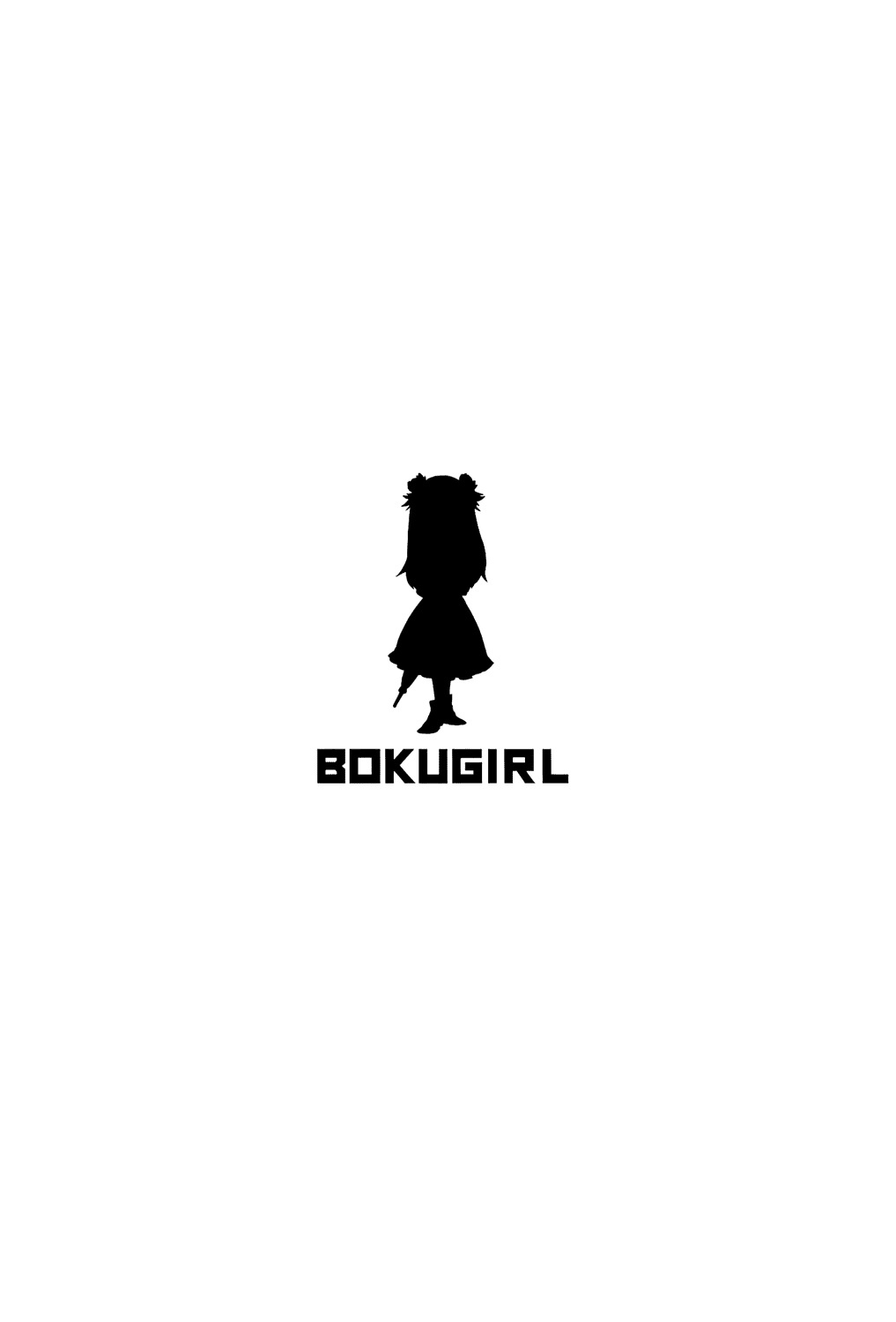 Boku Girl Chapter 67 - Page 23