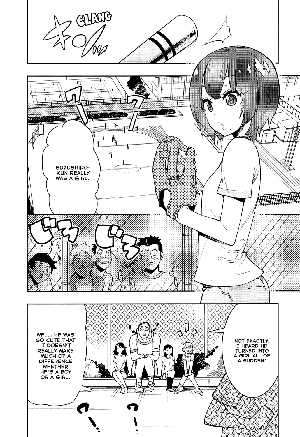 Boku Girl Chapter 67 - Page 6