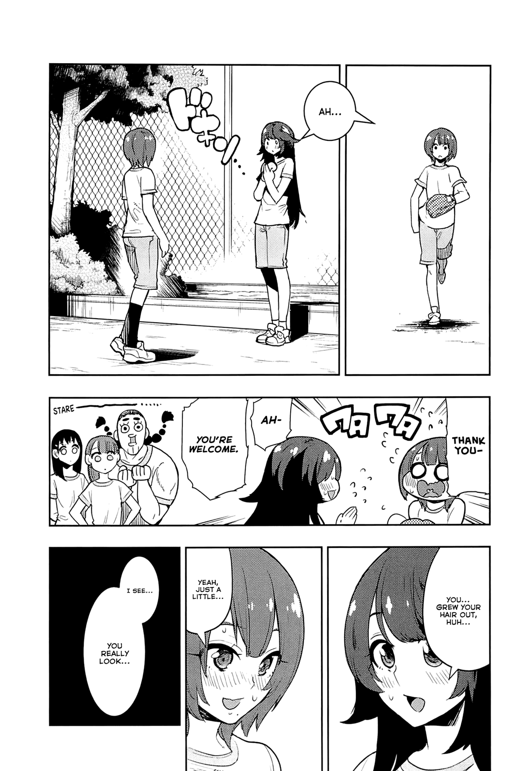 Boku Girl Chapter 67 - Page 8