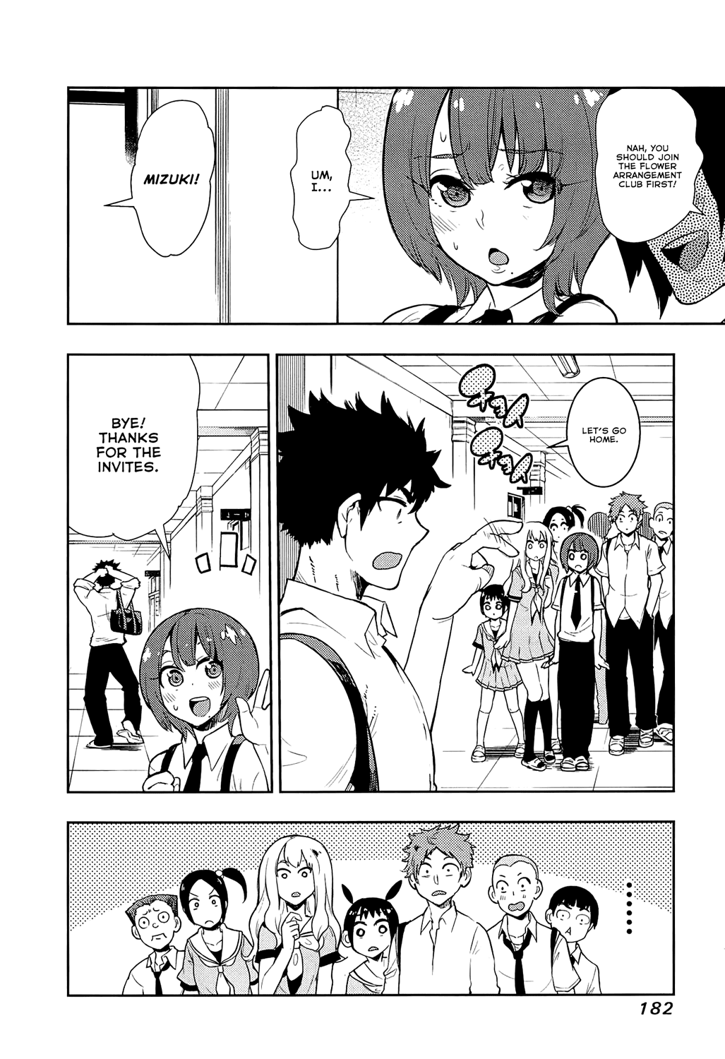 Boku Girl Chapter 67 - Page 10
