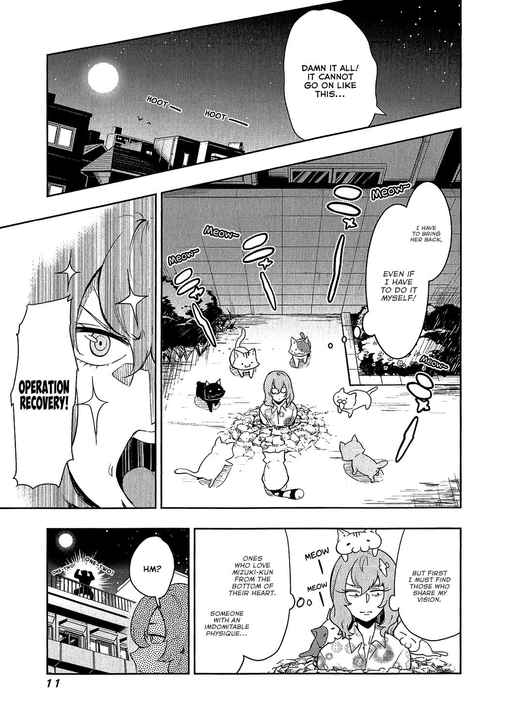 Boku Girl Chapter 68 - Page 11