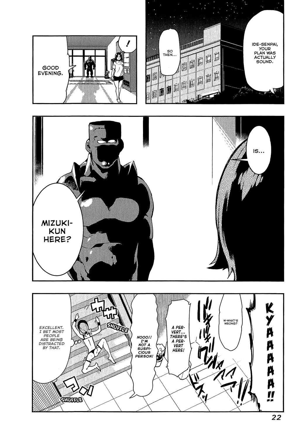 Boku Girl Chapter 68 - Page 22