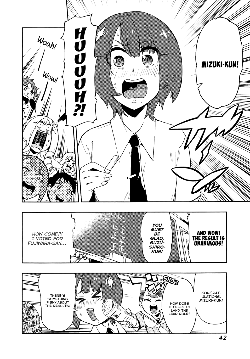 Boku Girl Chapter 69 - Page 16