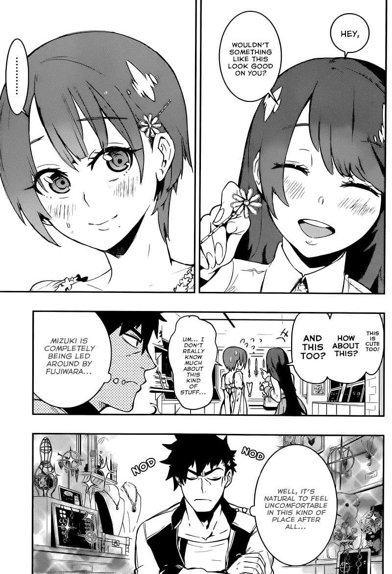 Boku Girl Chapter 7 - Page 12