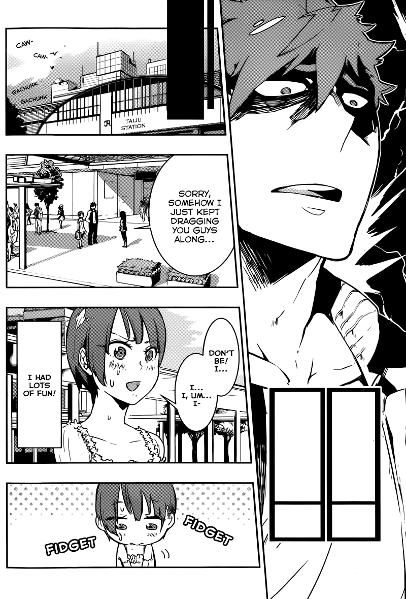 Boku Girl Chapter 7 - Page 15