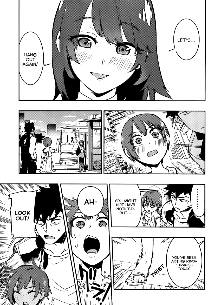 Boku Girl Chapter 7 - Page 16