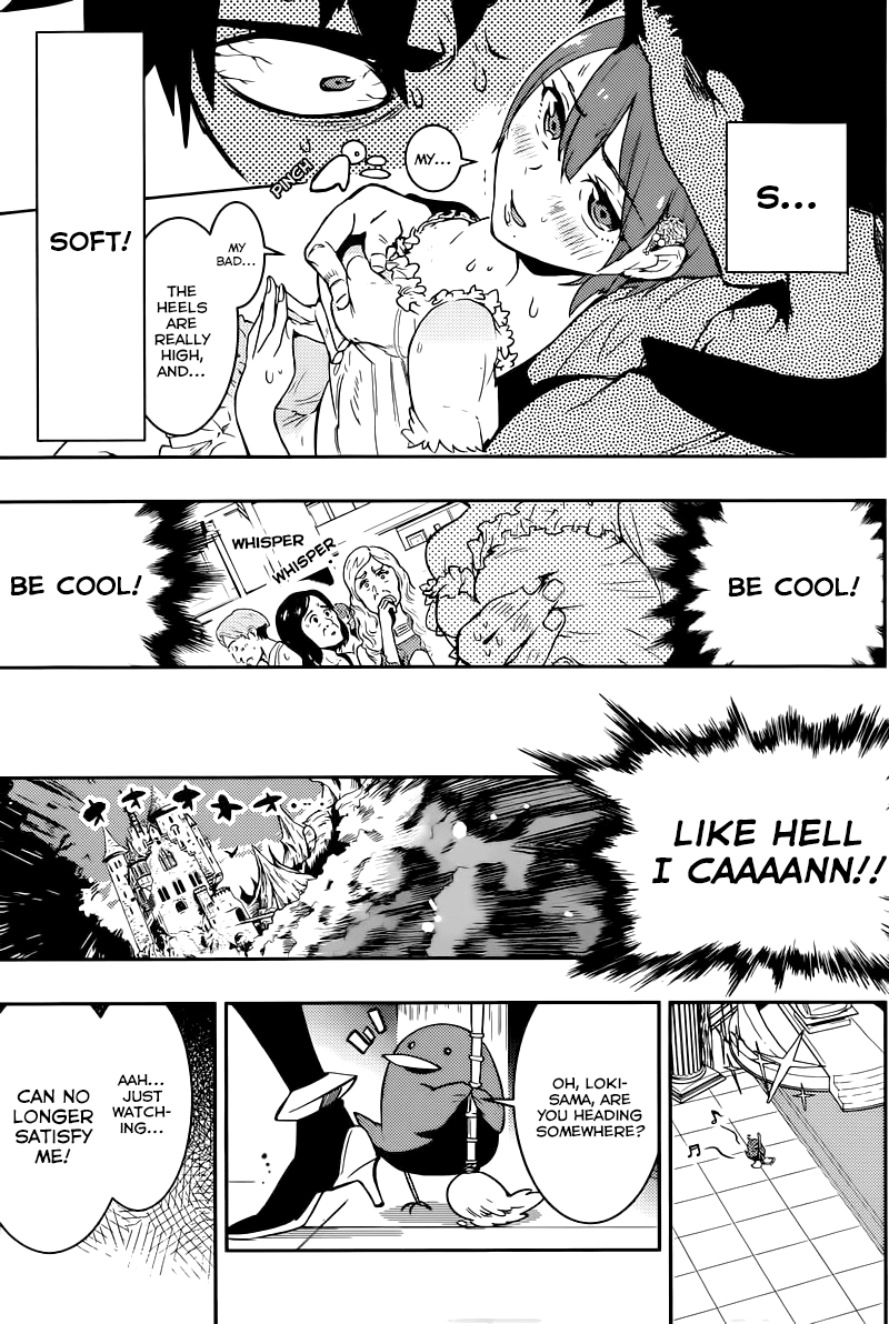 Boku Girl Chapter 7 - Page 18