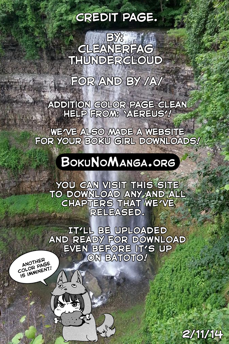 Boku Girl Chapter 7 - Page 20