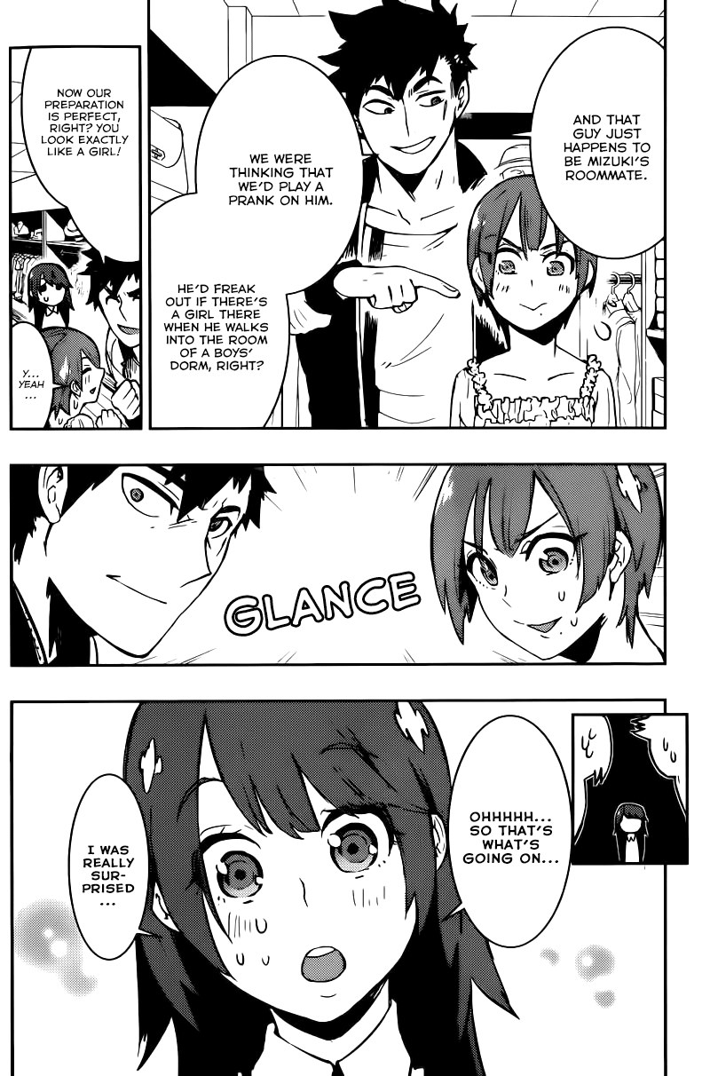 Boku Girl Chapter 7 - Page 5