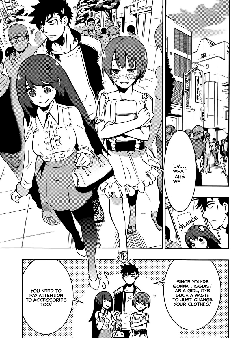 Boku Girl Chapter 7 - Page 8