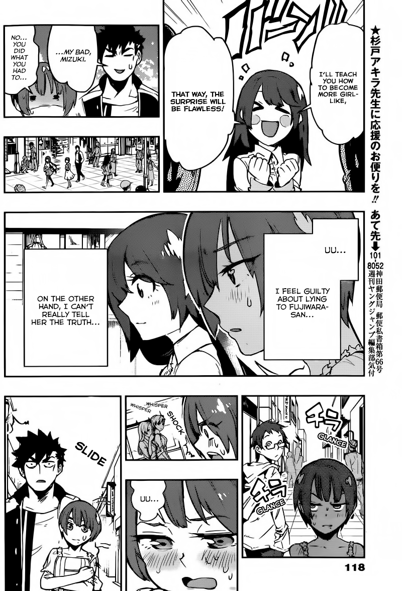 Boku Girl Chapter 7 - Page 9