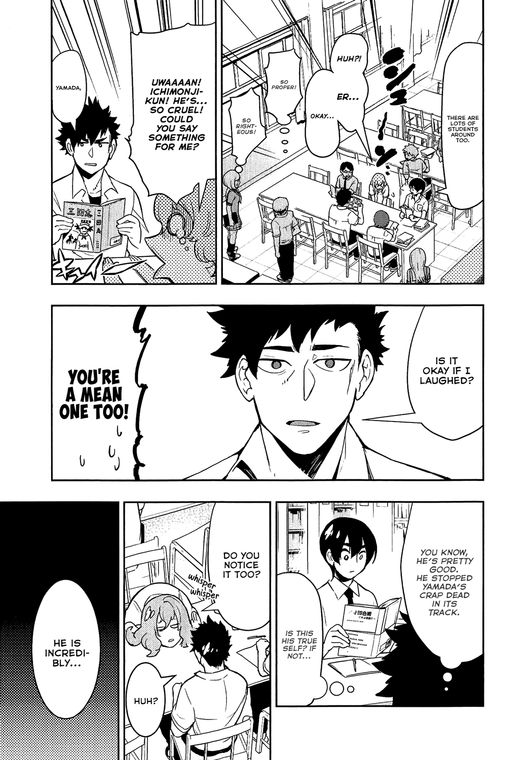 Boku Girl Chapter 70 - Page 17