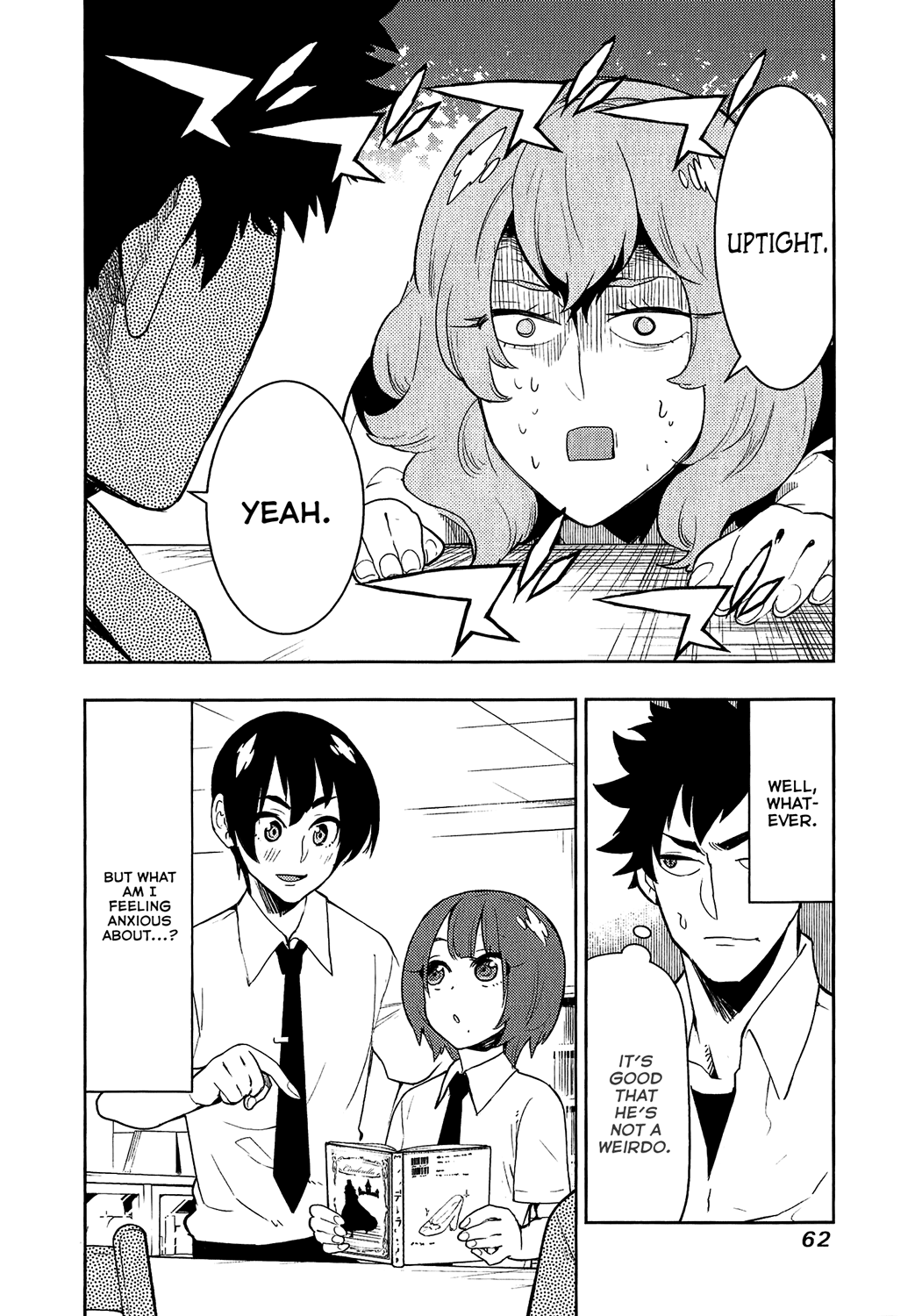 Boku Girl Chapter 70 - Page 18
