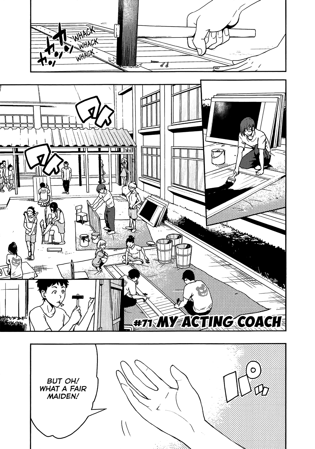 Boku Girl Chapter 71 - Page 1