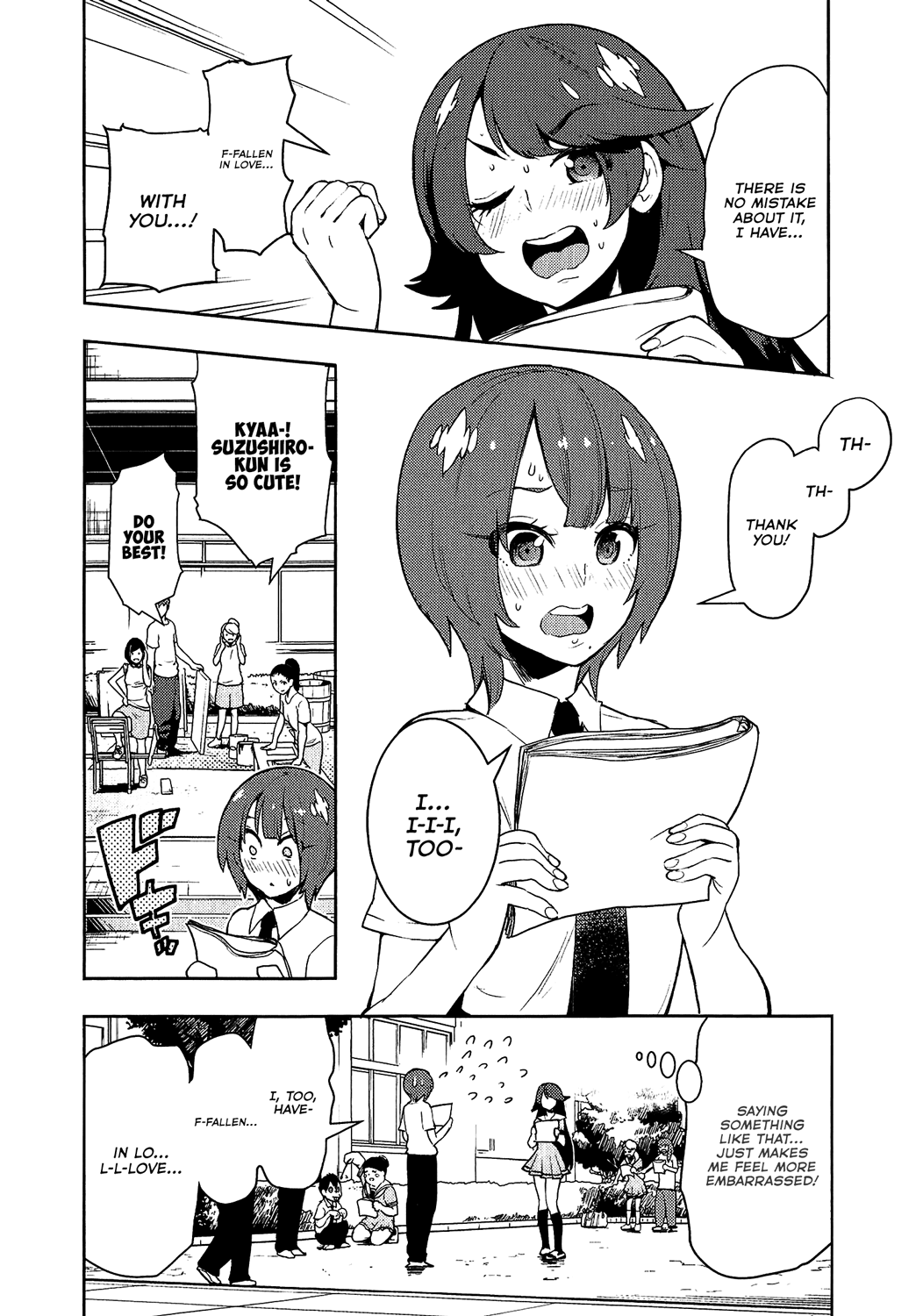 Boku Girl Chapter 71 - Page 2