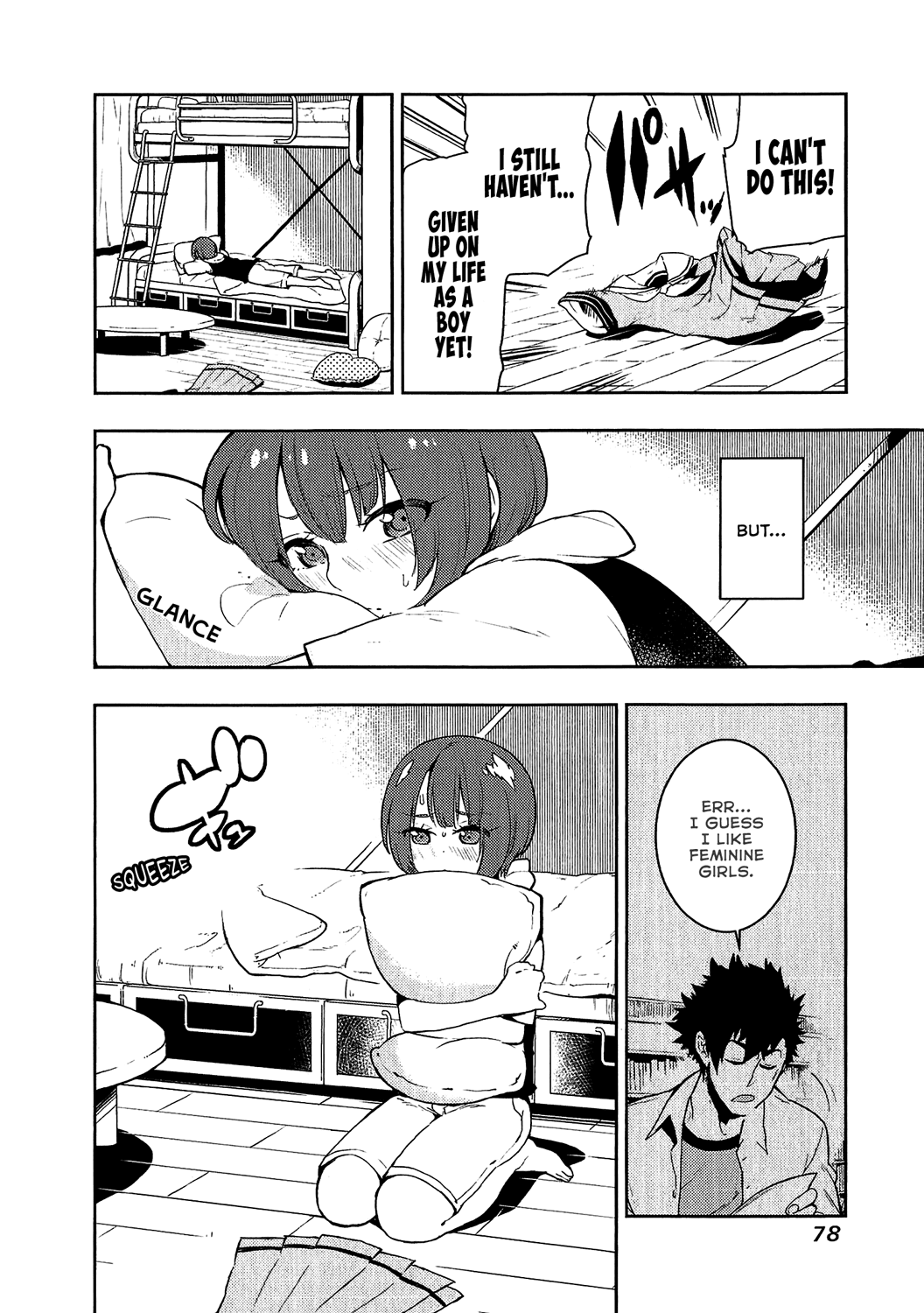 Boku Girl Chapter 71 - Page 16