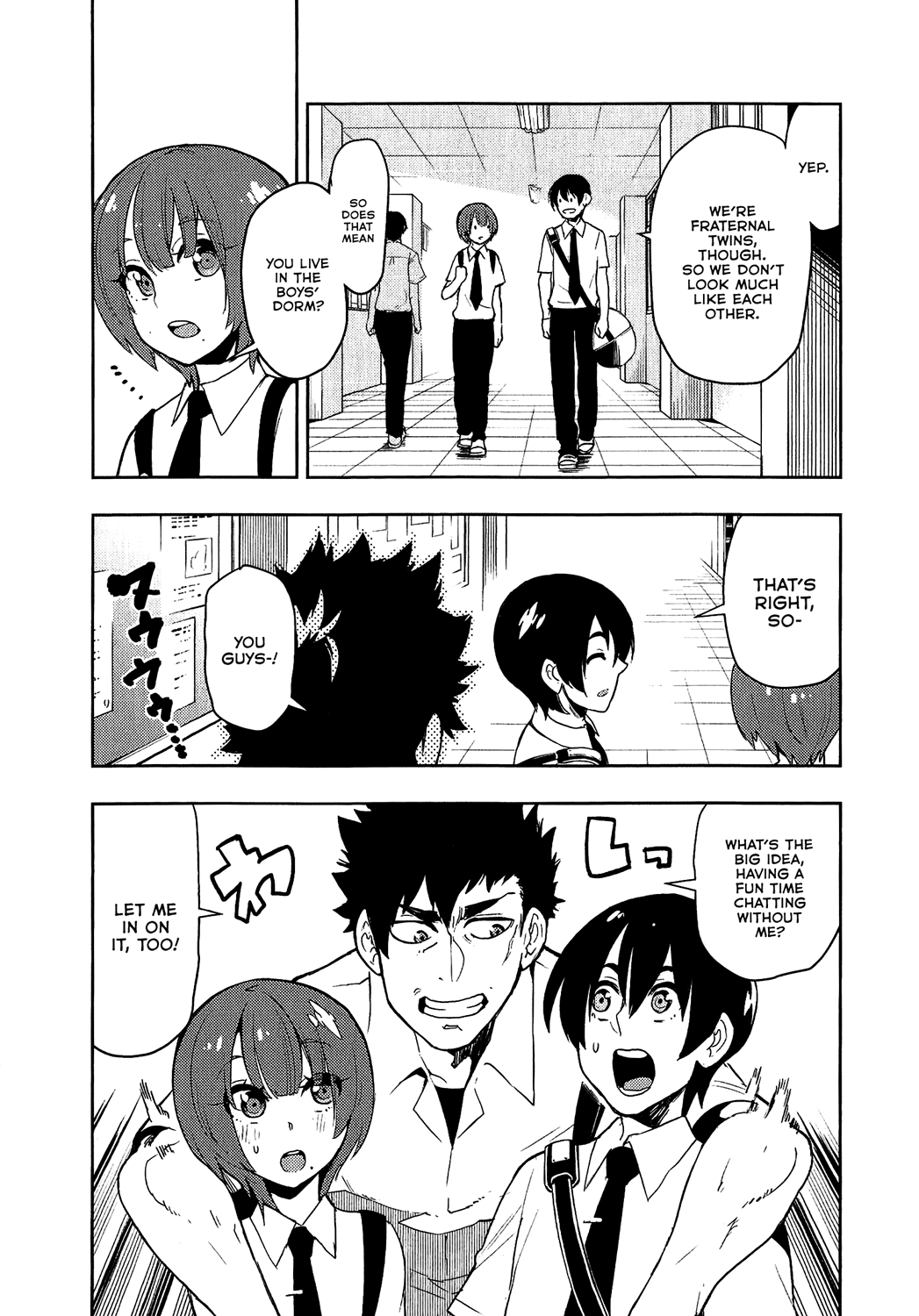 Boku Girl Chapter 71 - Page 7