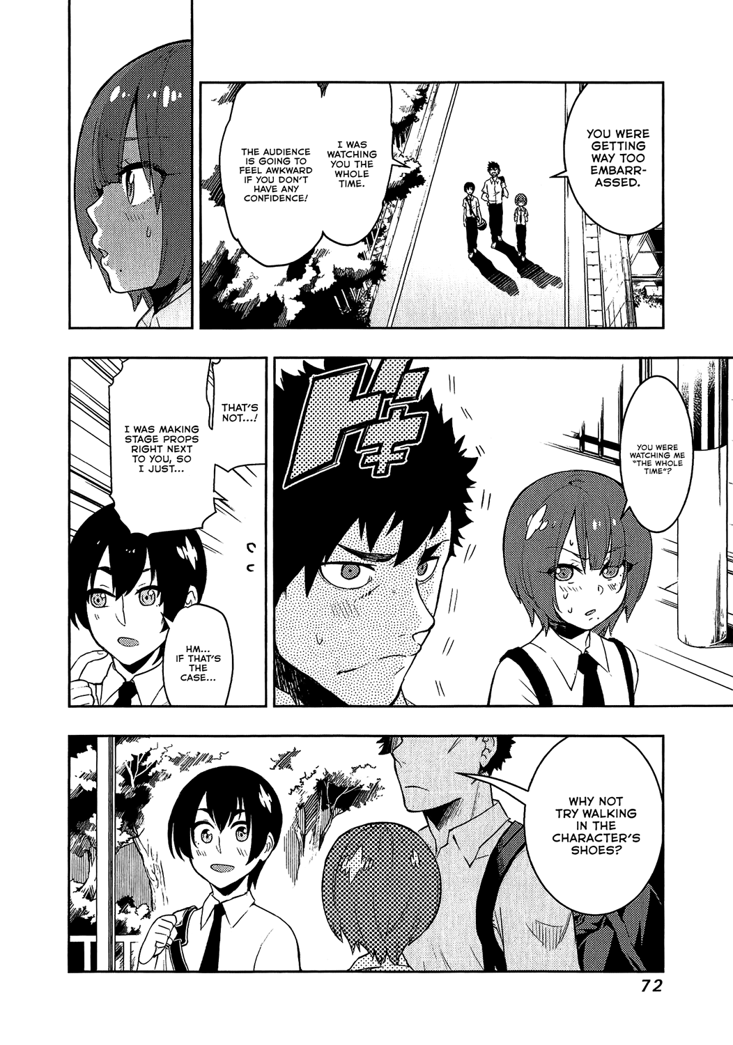 Boku Girl Chapter 71 - Page 10