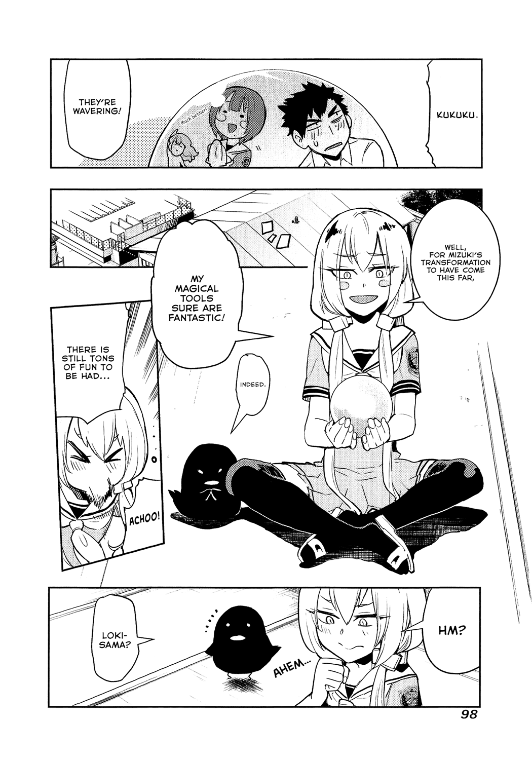 Boku Girl Chapter 72 - Page 18