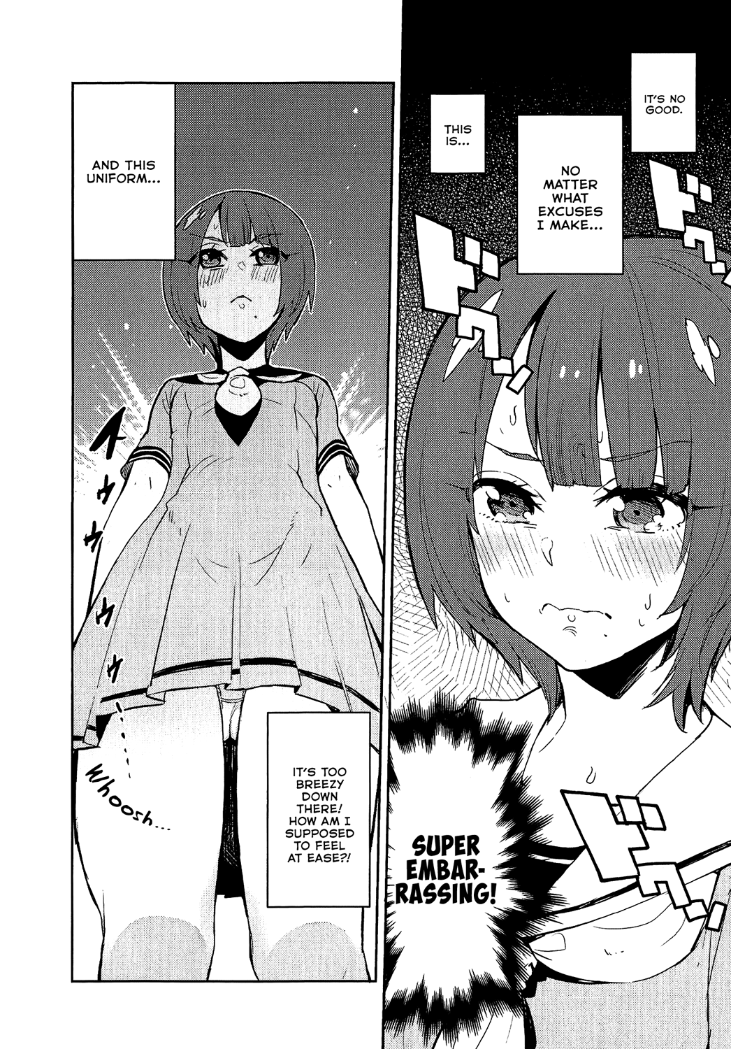 Boku Girl Chapter 72 - Page 4